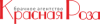 Красная Роза